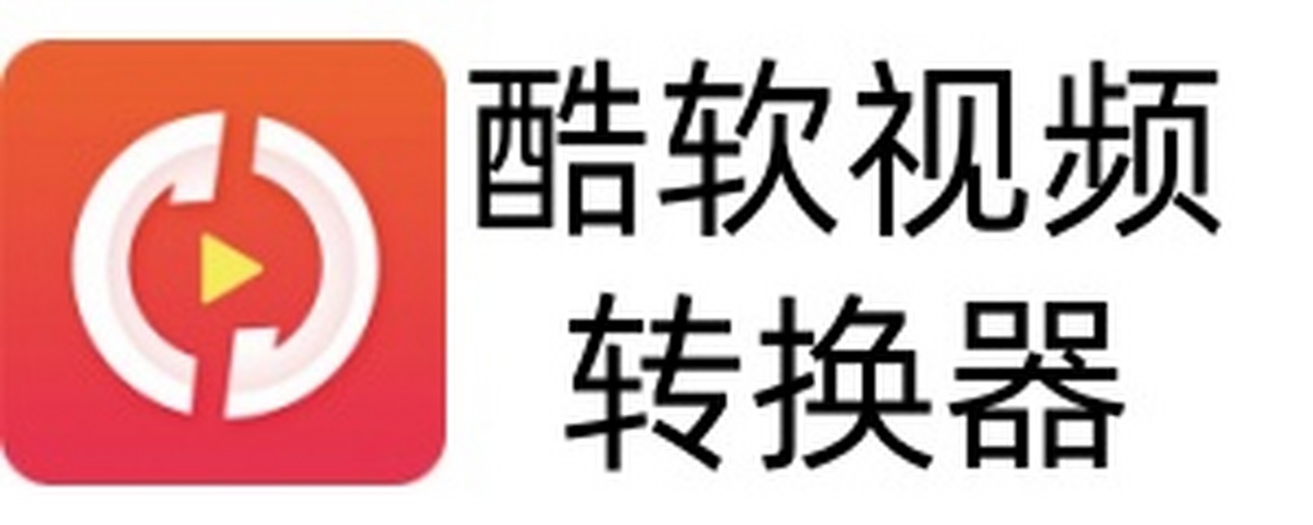 ������Ƶת����