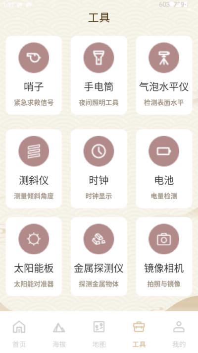 �������̶�λָ����