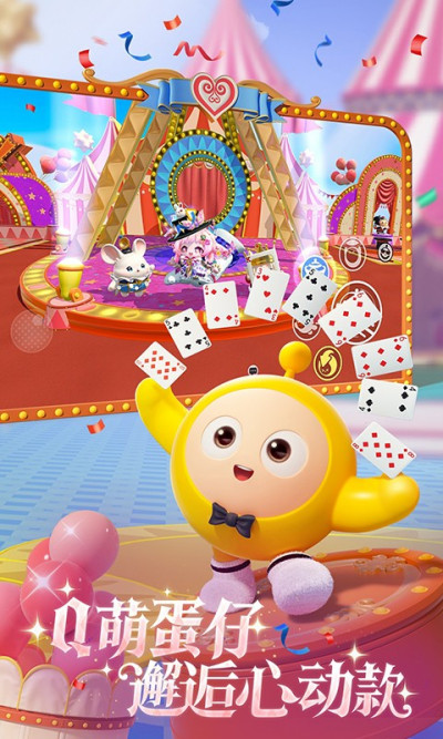 �����ɶ�