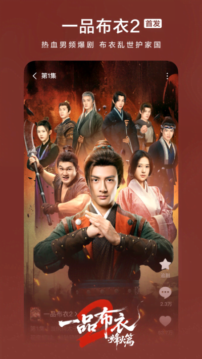 �����Ѷ̾�