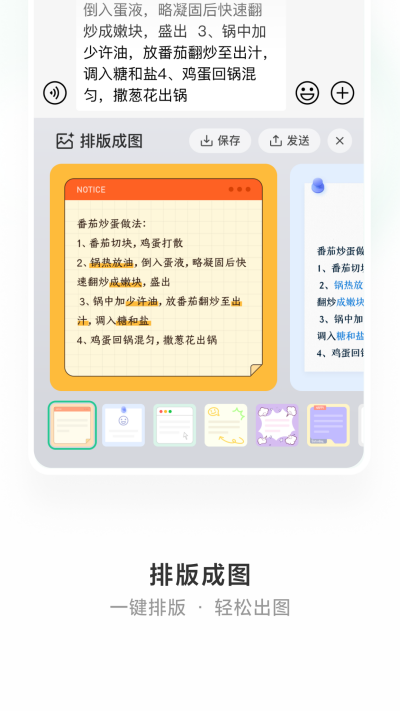 ΢�����뷨