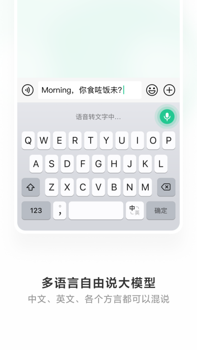 ΢�����뷨