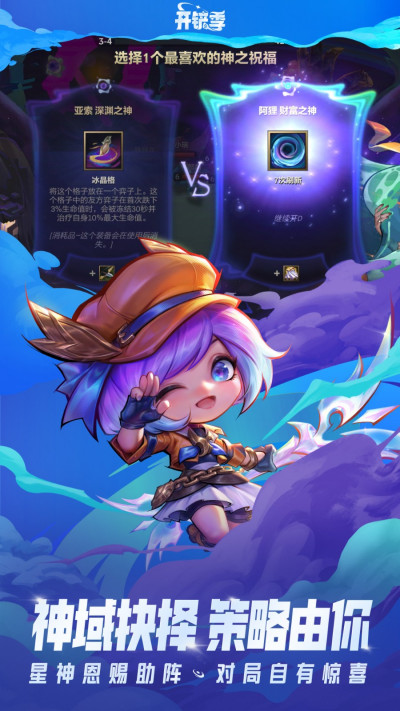 �����֮ս