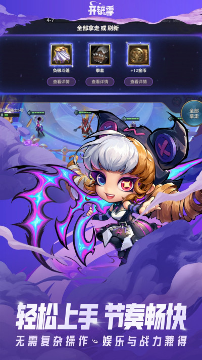 �����֮ս