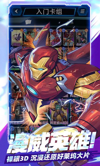 �����ռ���ת