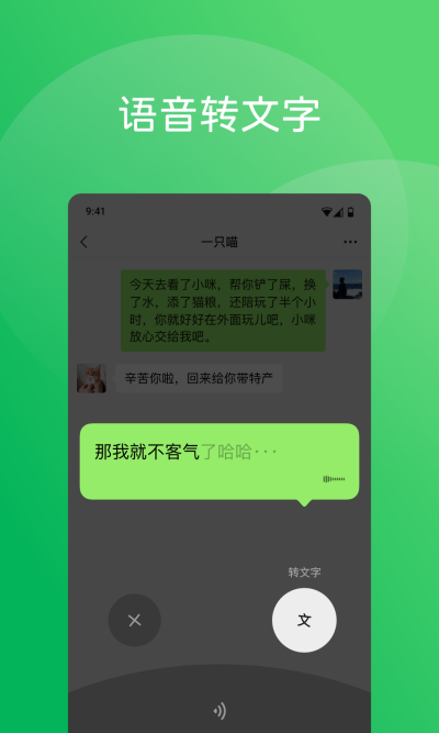 ΢��