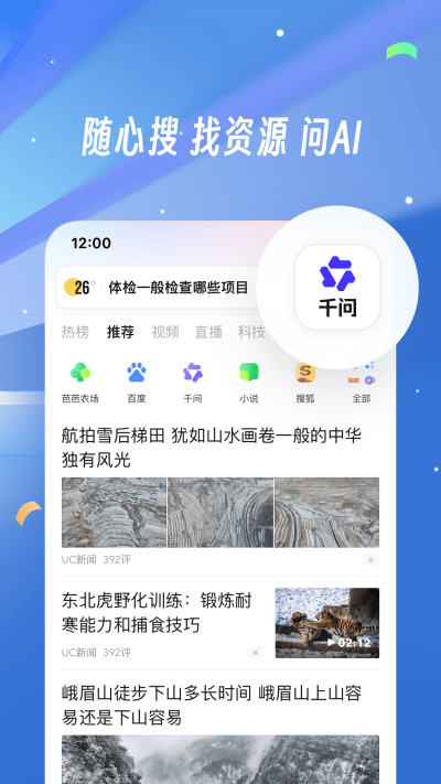 UC�����