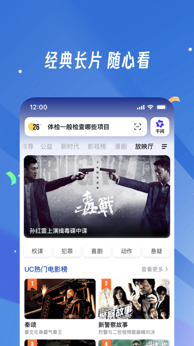 UC�����